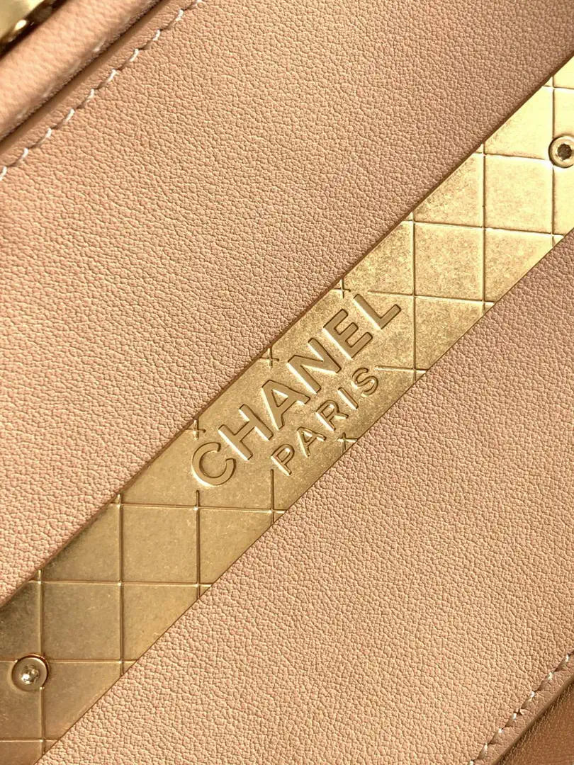 Chanel AS5993 Vanity Case Braided Rattan & Gold-Tone Metal