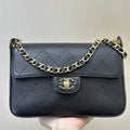 Chanel AS6625 Small Flap Bag Grained Shiny Calfskin Black