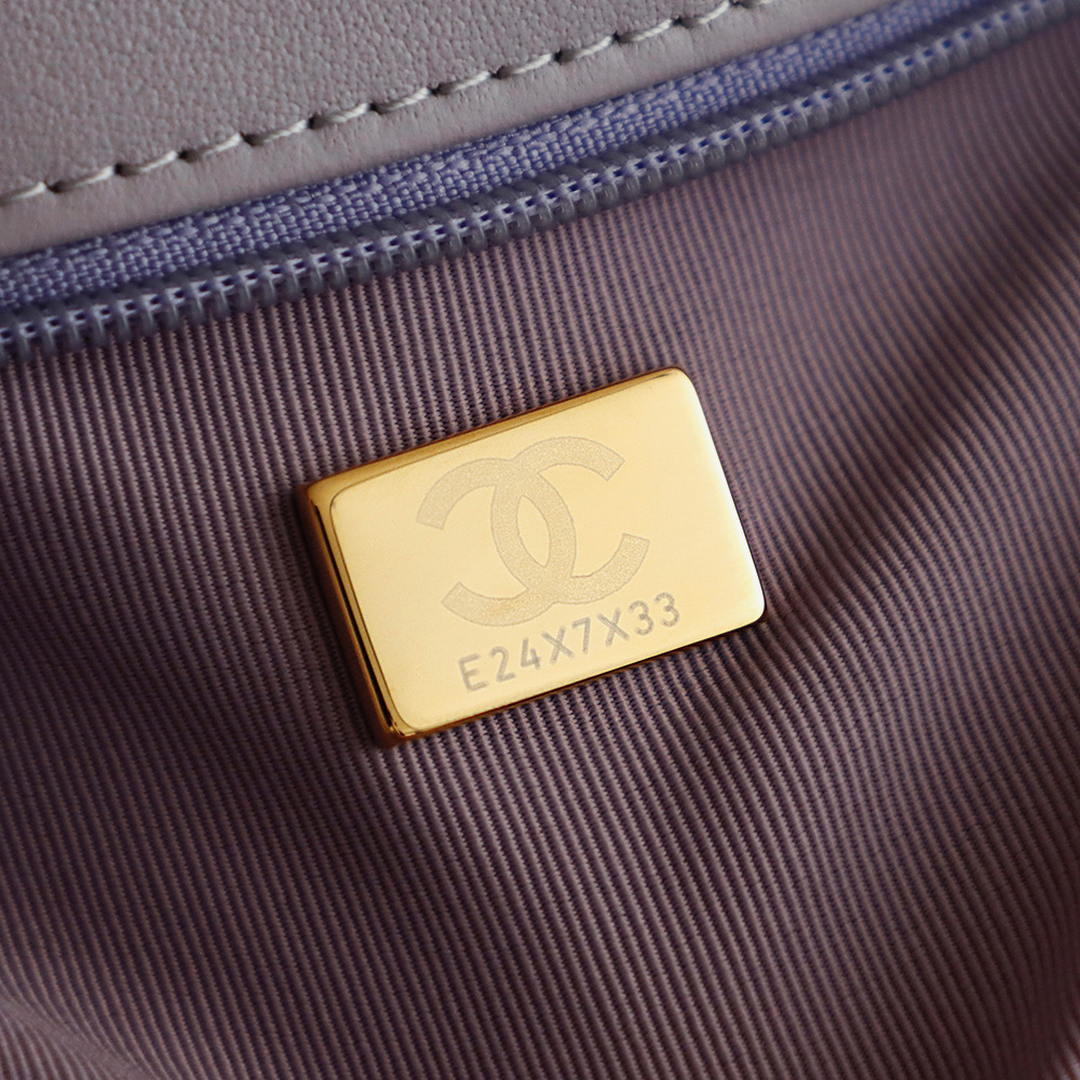 Chanel AS6130 Small Flap Bag Grained Shiny Calfskin & Gold-Tone Metal Light Purple - Default Title - View 9