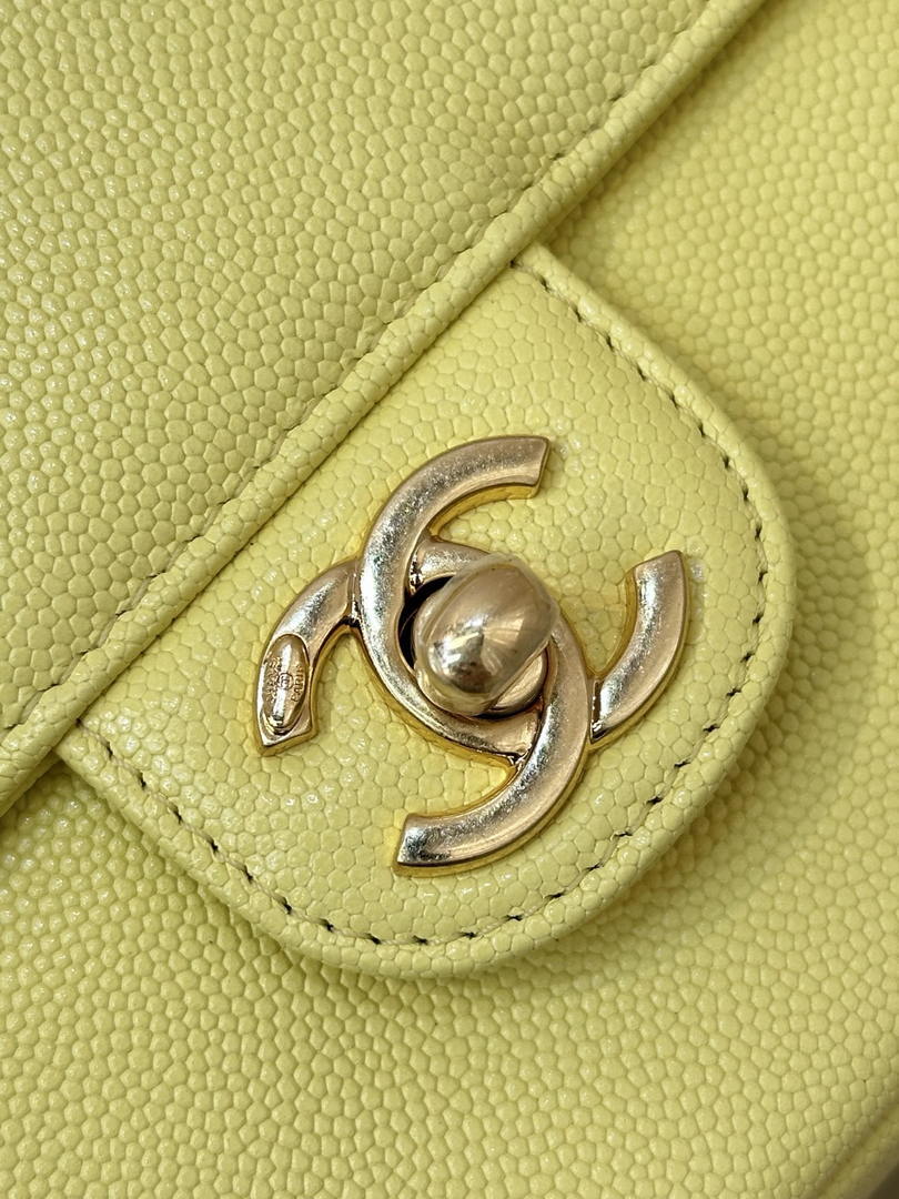 Chanel AS6130 Small Flap Bag Grained Shiny Calfskin & Gold-Tone Metal Yellow