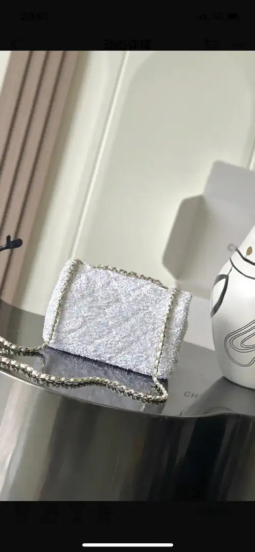 Chanel As6171 20CM Mini Flap Bag 25B White Sequin
