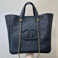 Chanel AS6200 Small Shopping Bag