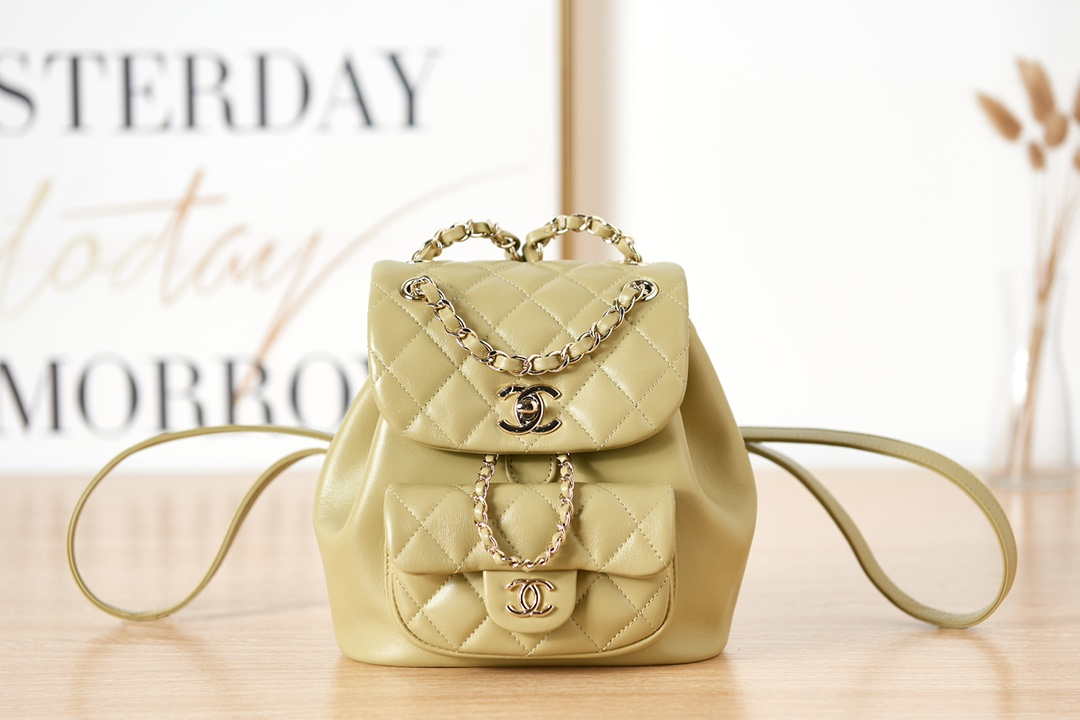 Chanel Backpack Duma Yellow Lambskin CC AS2908 Gold - Default Title - View 1