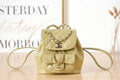 Chanel Backpack Duma Yellow Lambskin CC AS2908 Gold