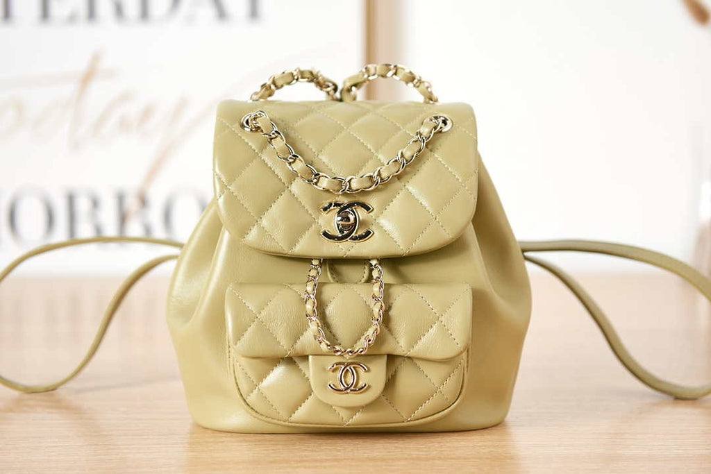 Chanel Backpack Duma Yellow Lambskin CC AS2908 Gold