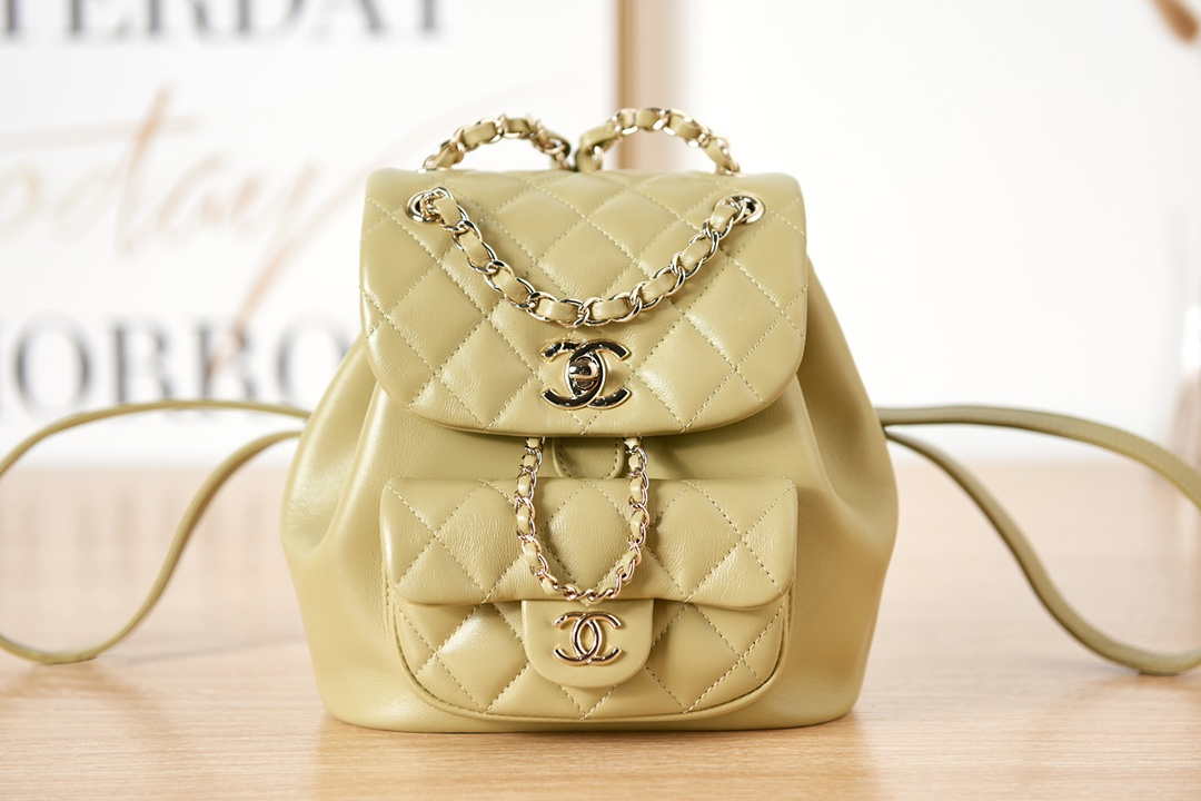 Chanel Backpack Duma Yellow Lambskin CC AS2908 Gold