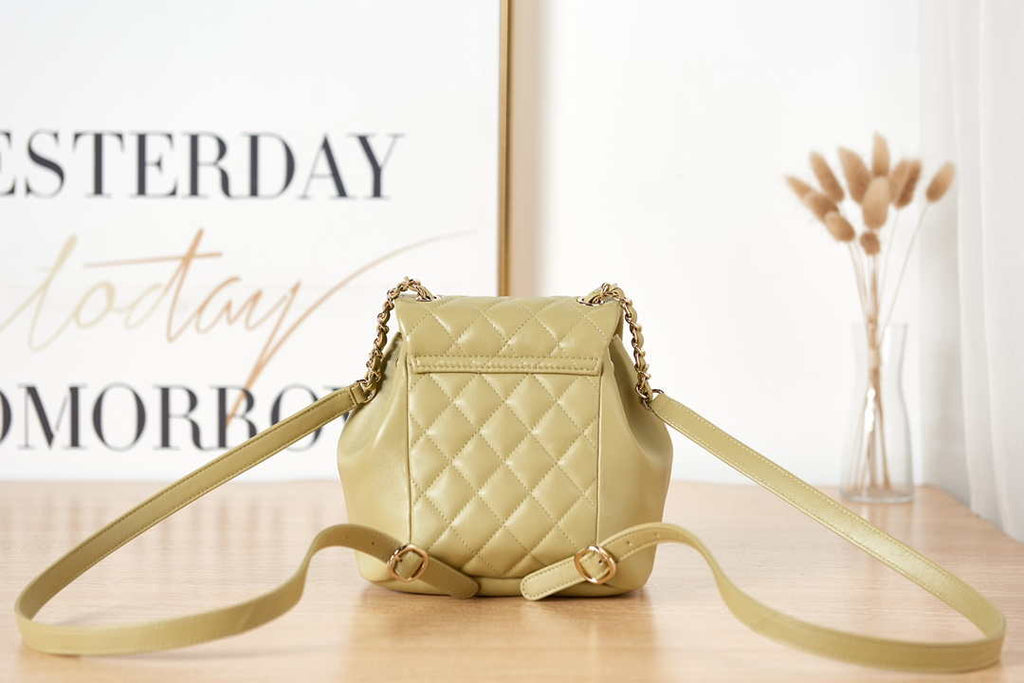 Chanel Backpack Duma Yellow Lambskin CC AS2908 Gold