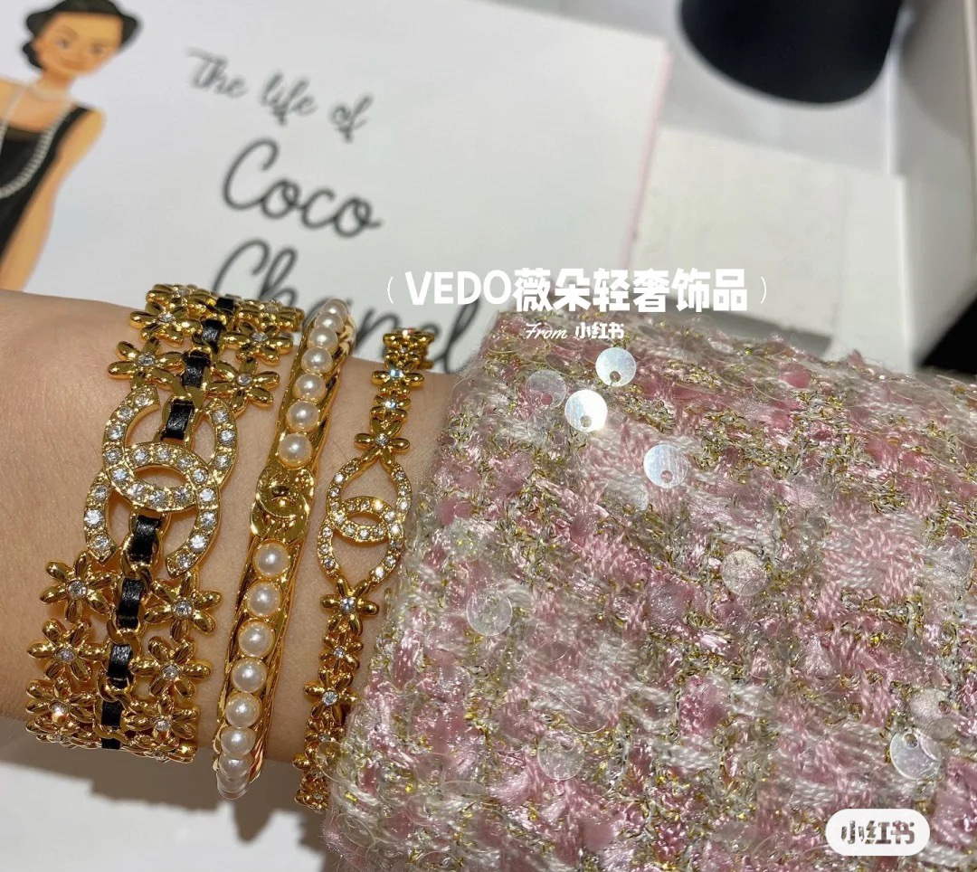 Chanel Bracelet Jewelry Designer CC31754