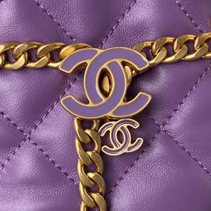 Chanel Bucket Bag Lambskin AS3116 Purple - Default Title - View 3