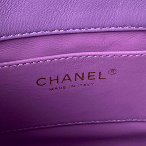Chanel Bucket Bag Lambskin AS3116 Purple - Default Title - View 8
