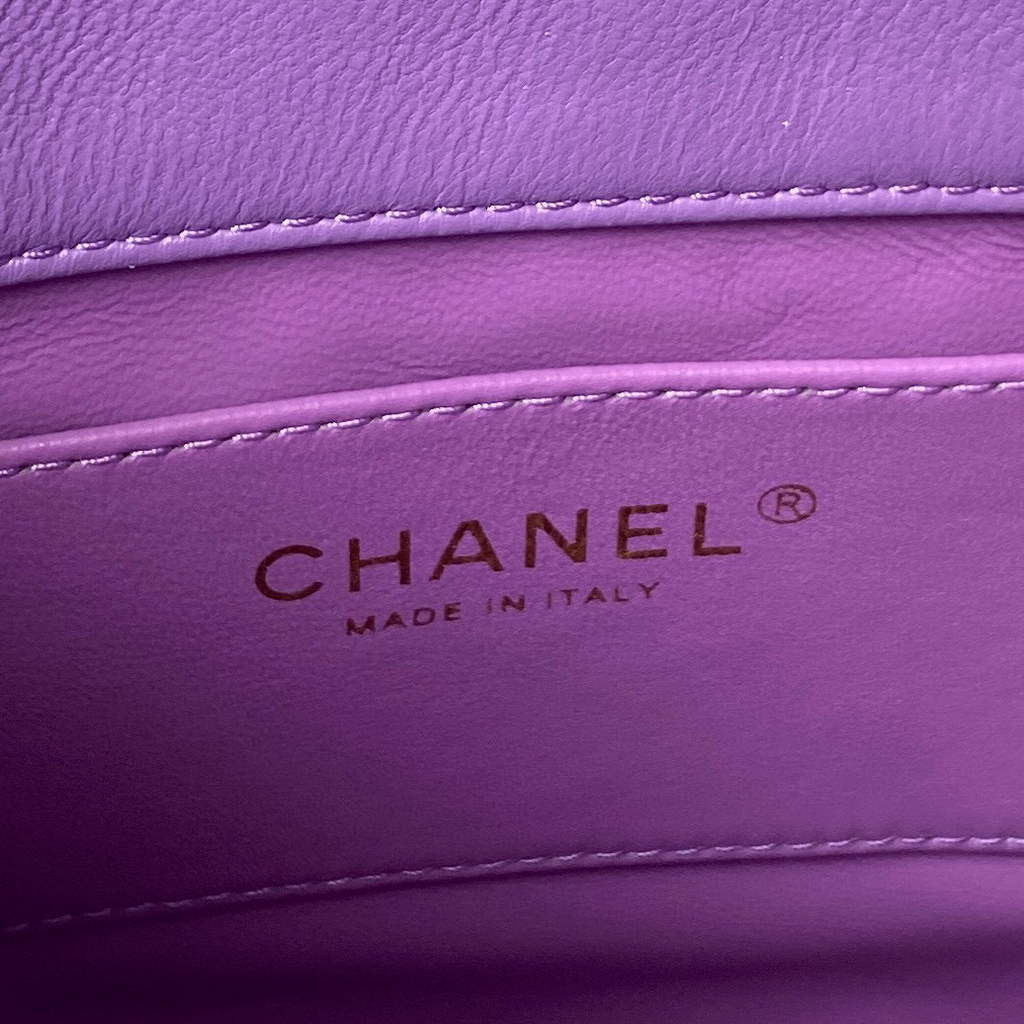Chanel Bucket Bag Lambskin AS3116 Purple
