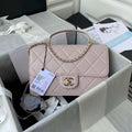 Chanel CC AS2681 Flap Bag With top Handle Calfskin Light Pink
