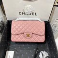 Chanel CF A01113 Classic Flap Bag in Lambskin Light Pink - Default Title - View 1