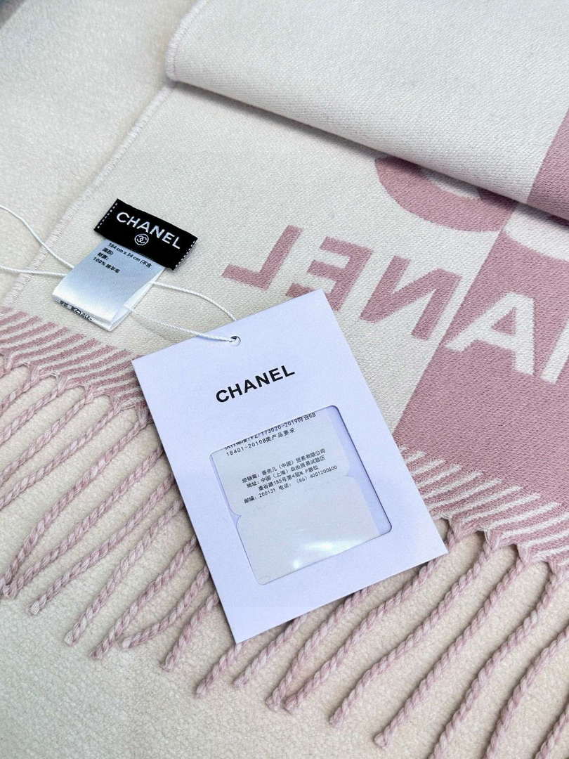 Chanel Classic Scarf Designer Scarf C88734