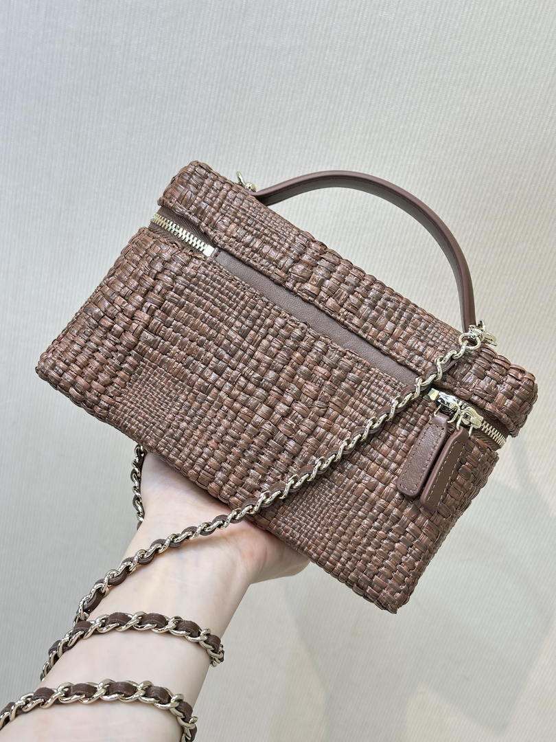 Chanel Classic Vanity with Chain Braided Raffia & Gold-Tone Metal AP4385 Brown