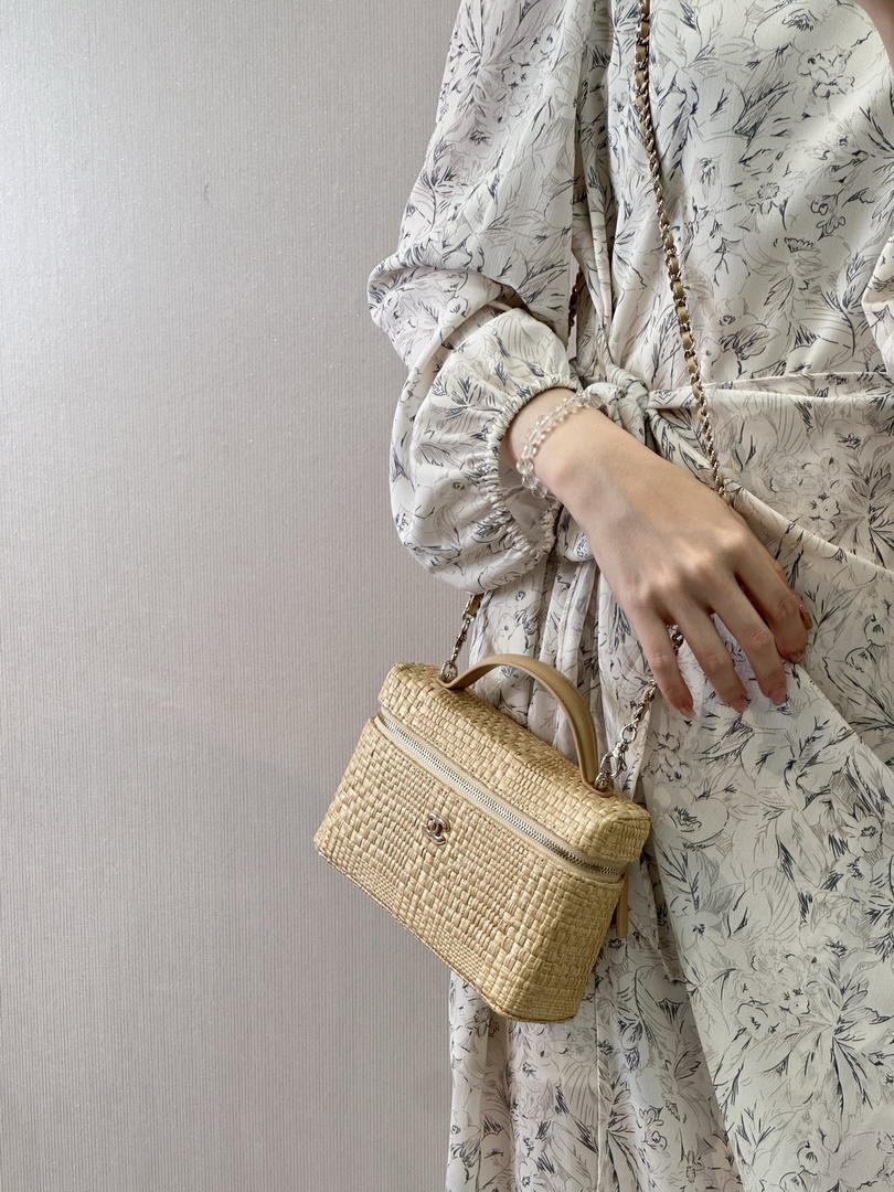 Chanel Classic Vanity with Chain Braided Raffia & Gold-Tone Metal AP4385 Nature