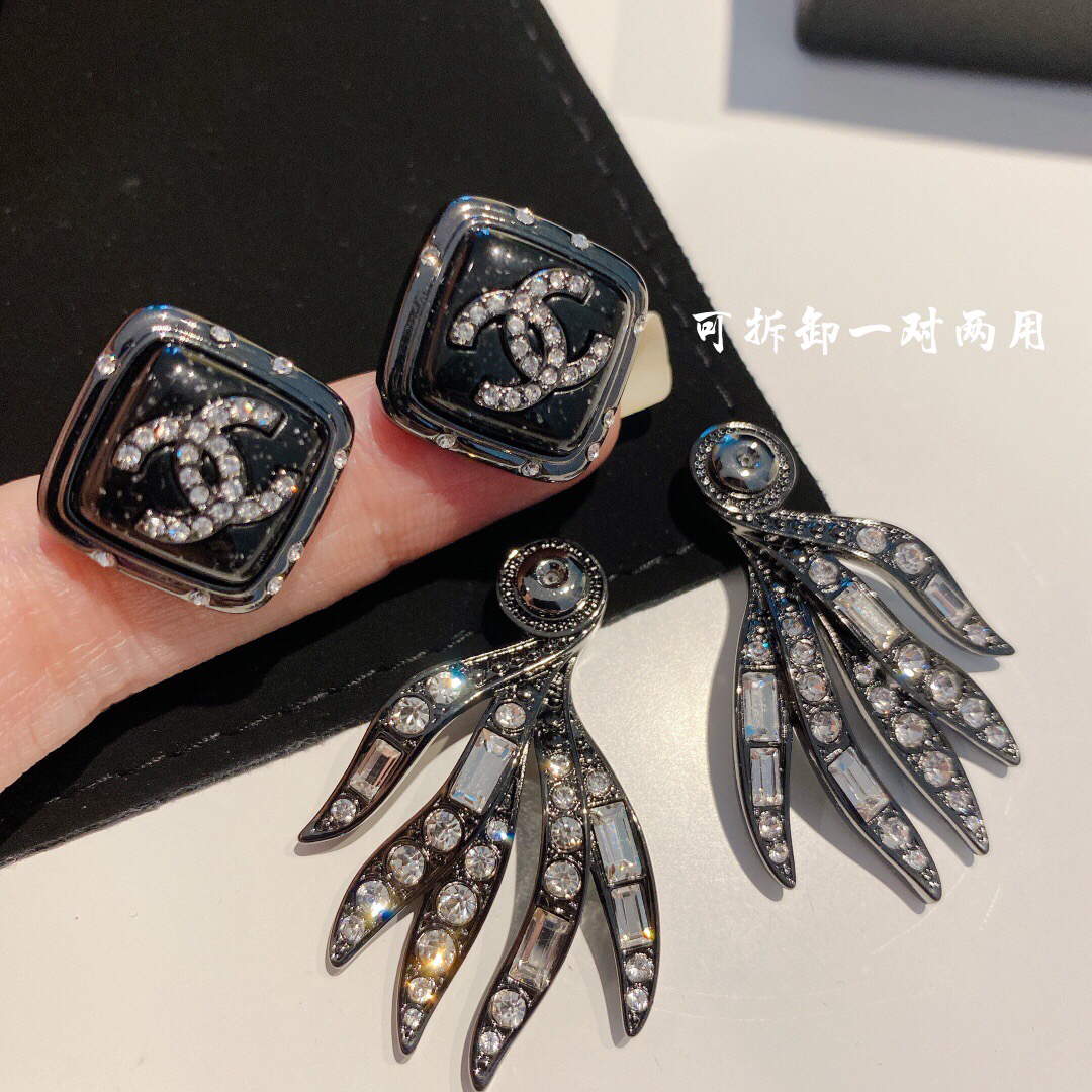 Chanel Earring Chanel Designes Jewelry C65333