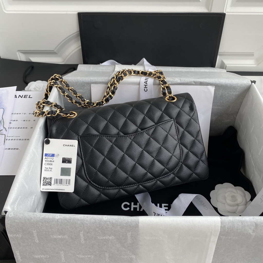 Chanel Flap Classic bag Grained shiny Calfskin Black A01112 Gold seamless edge - Default Title - View 2