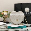 Chanel Flap Large Heart Bag Lambskin AS3191 White - Default Title - View 1