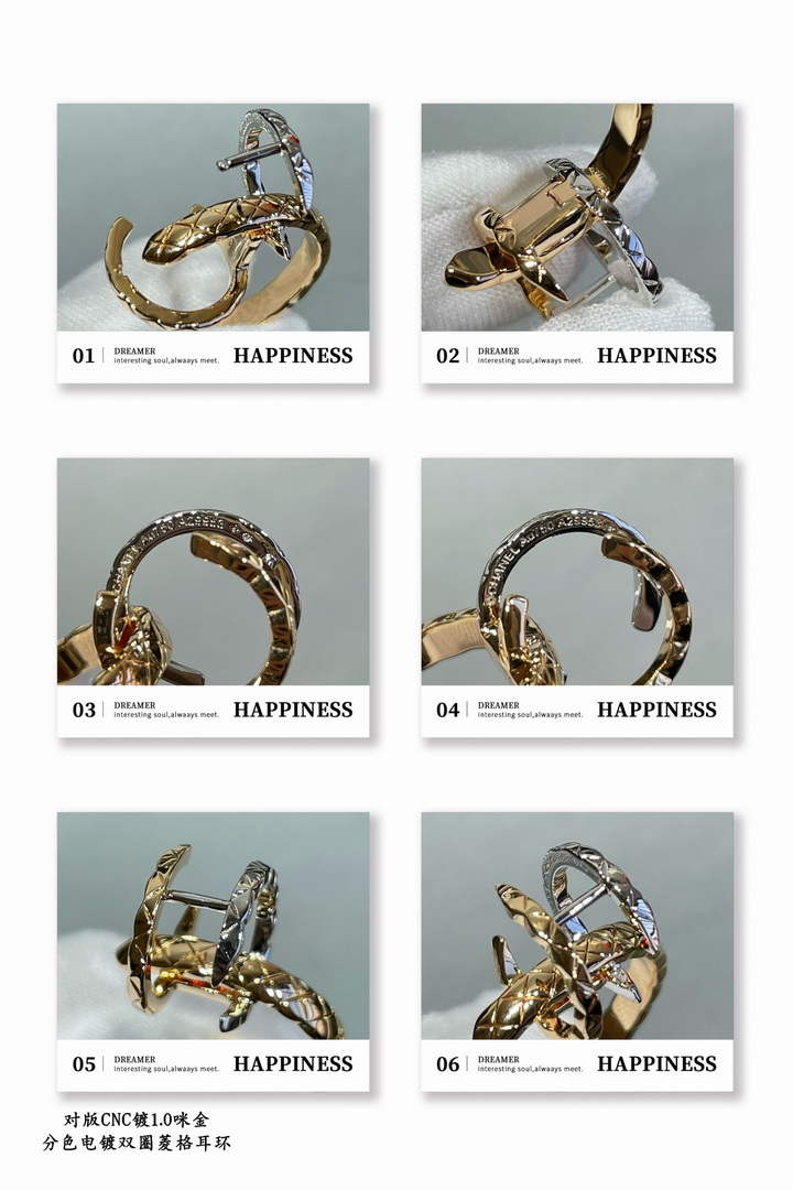 Chanel J11974 COCO Crush Hoops CC31664