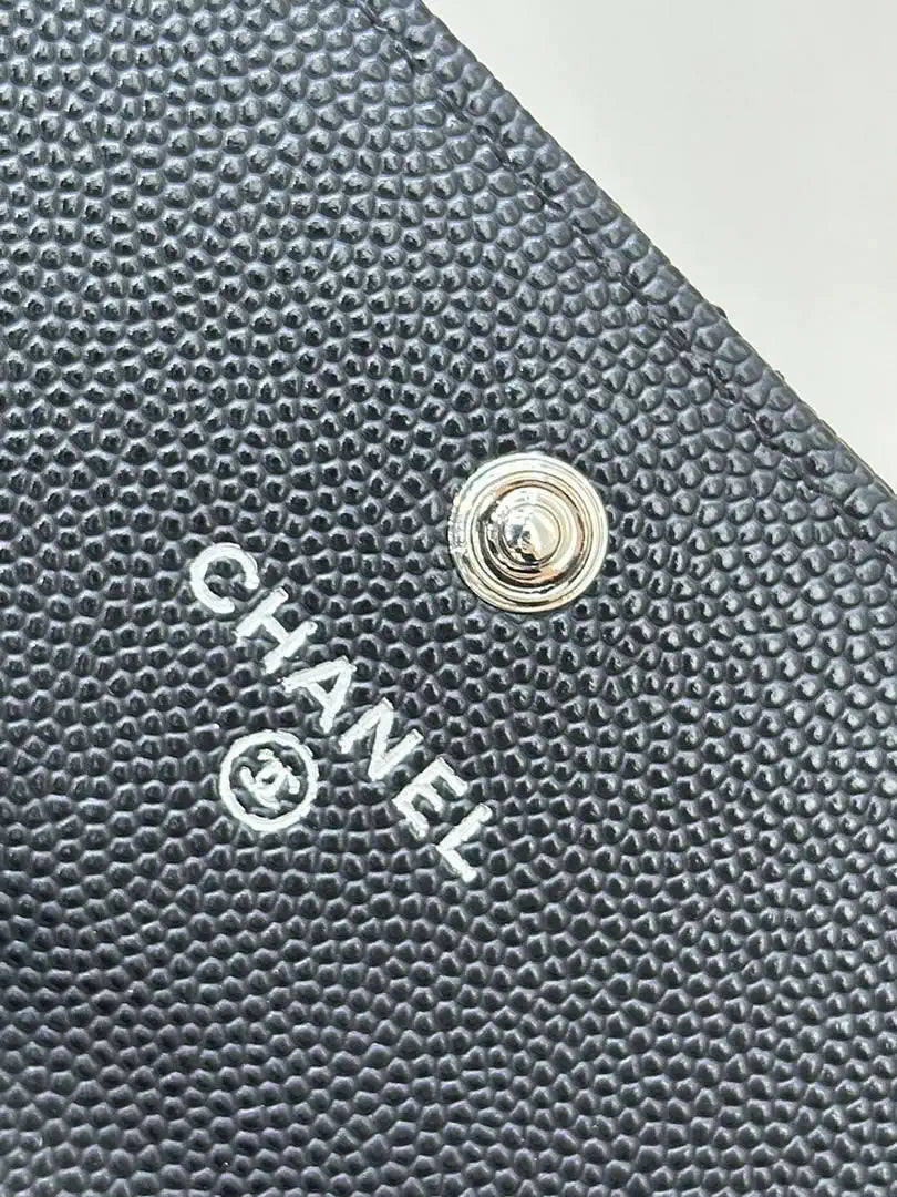 Chanel Long Flap Wallet Grained shiny calfskin AP3724 Black