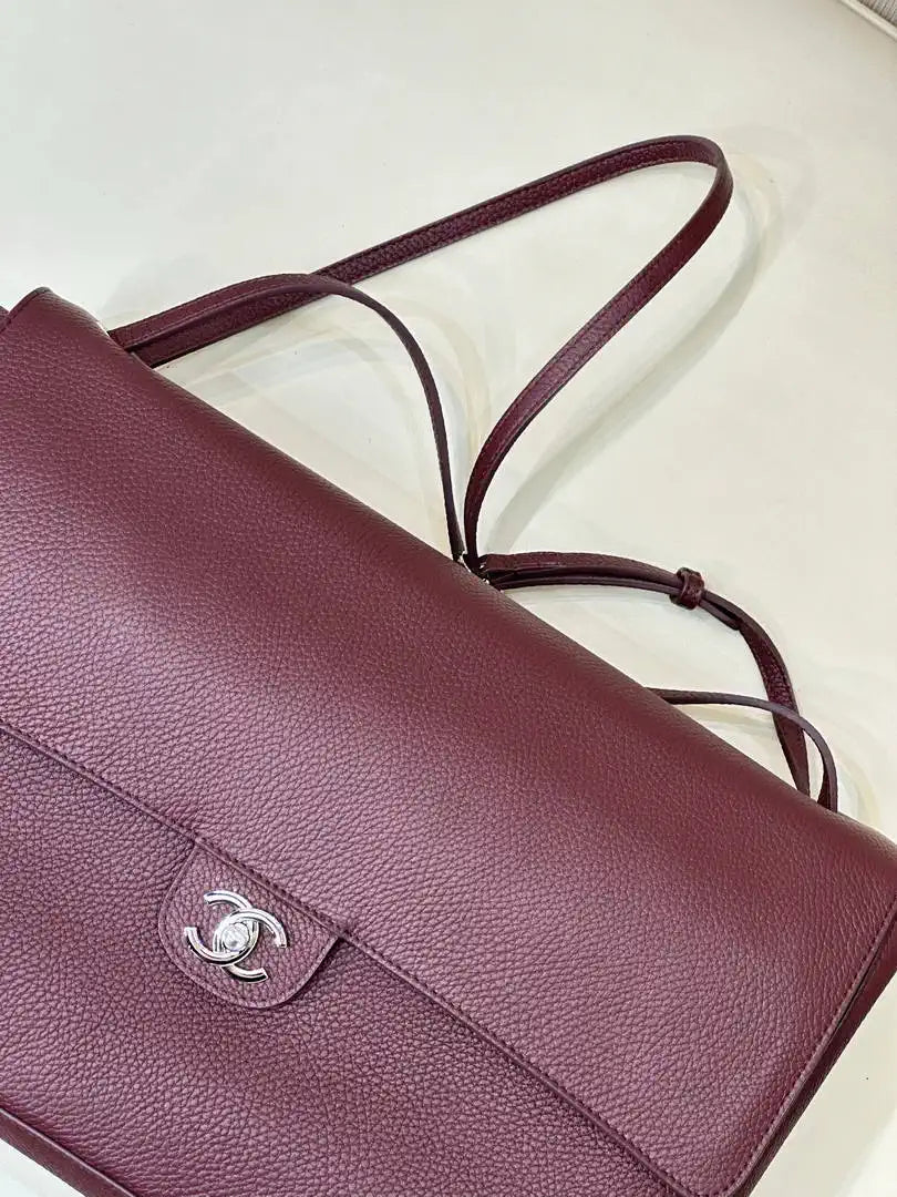 Chanel Maxi Flapbag Grained calfskin & gold-tone metal AS6233 Wine Red - Gold - View 11