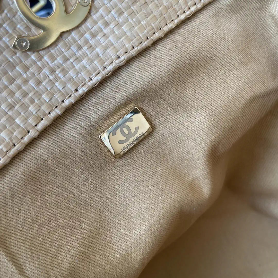 Chanel Maxi Shopping Bag Braided Raffia Calfskin & Gold-Tone Metal AS5463 Apricot