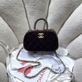Chanel Mini Bowling Bag Suede & Gold-Tone Metal AS5572 Dark Brown