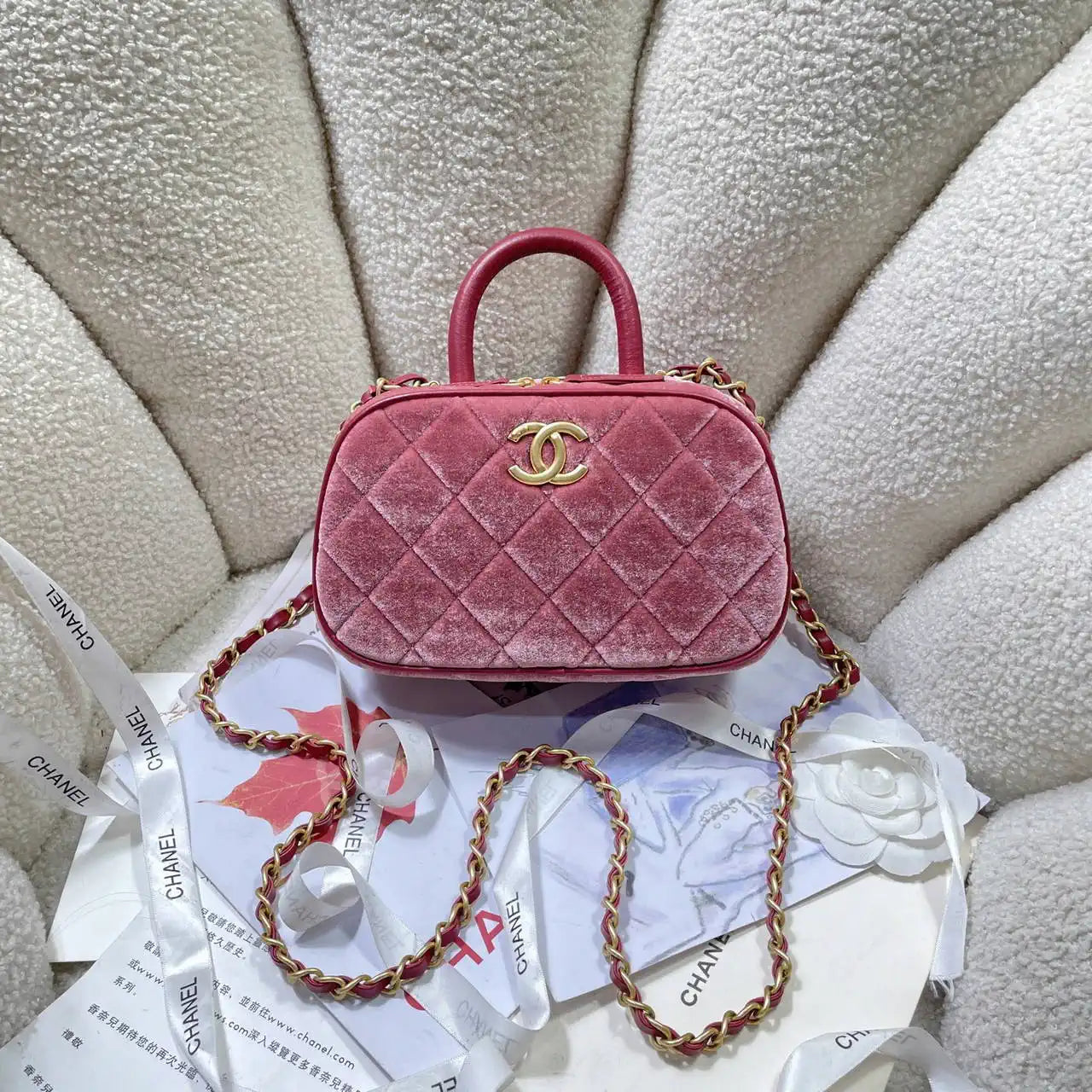 Chanel Mini Bowling Bag Suede & Gold-Tone Metal AS5572 Pink