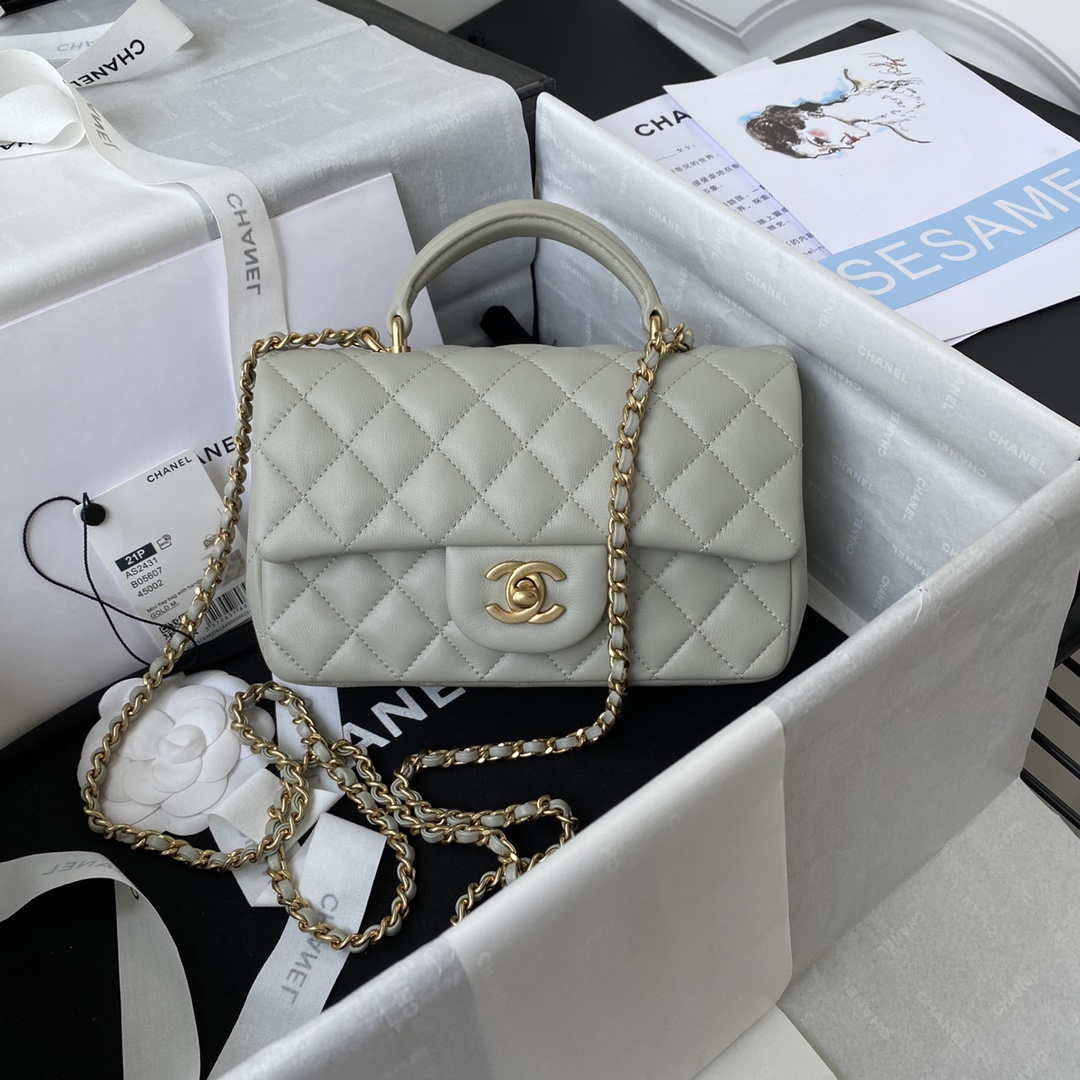 Chanel Mini flap Lambskin bag with top handle AS2431 Light Green Gold - Default Title - View 1