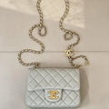 Chanel Mini Flap Shiny Lambskin & Gold-Tone Metal AS5758 Light Grey