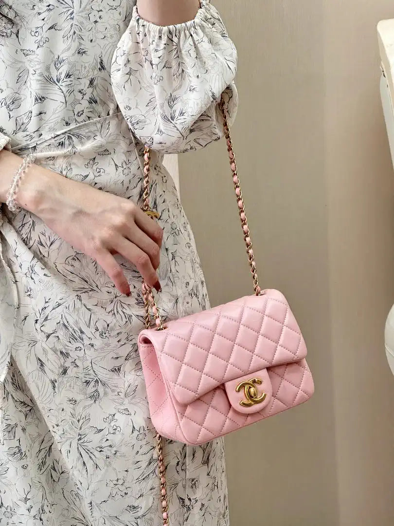 Chanel Mini Flap Shiny Lambskin & Gold-Tone Metal AS5758 Pink
