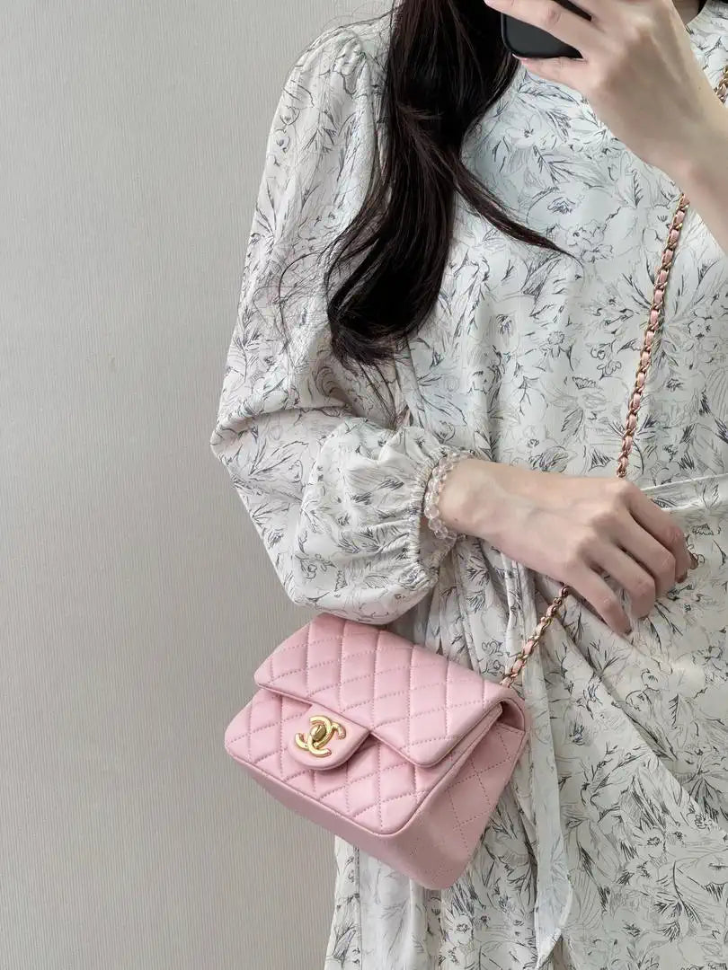 Chanel Mini Flap Shiny Lambskin & Gold-Tone Metal AS5758 Pink