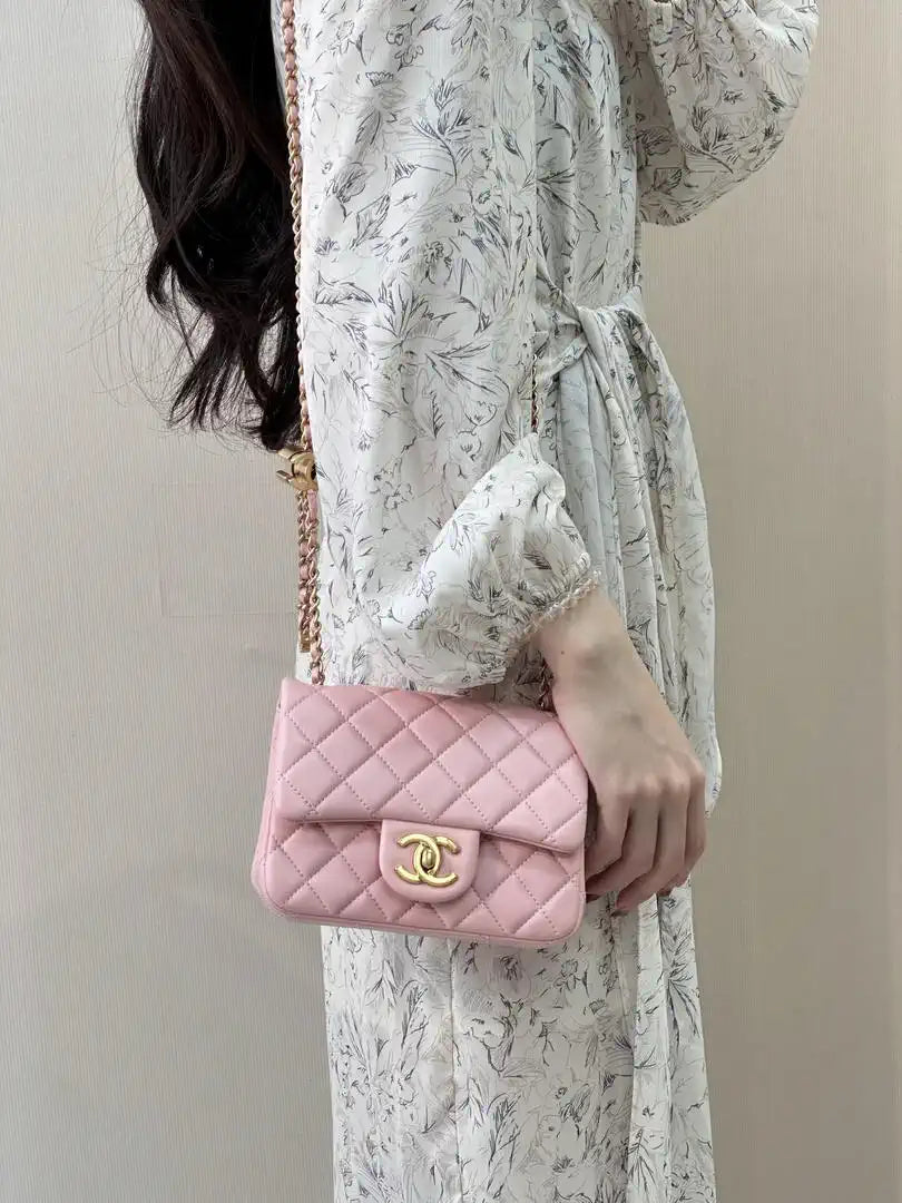 Chanel Mini Flap Shiny Lambskin & Gold-Tone Metal AS5758 Pink