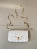 Chanel Mini Flap Shiny Lambskin & Gold-Tone Metal AS5759 White