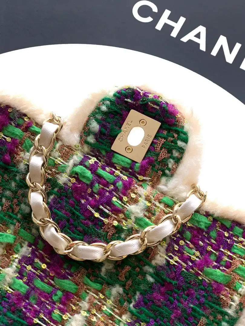 Chanel  Mini Tweed Shearling Lambskin & Gold-Tone Metal AS5685 Green Purple