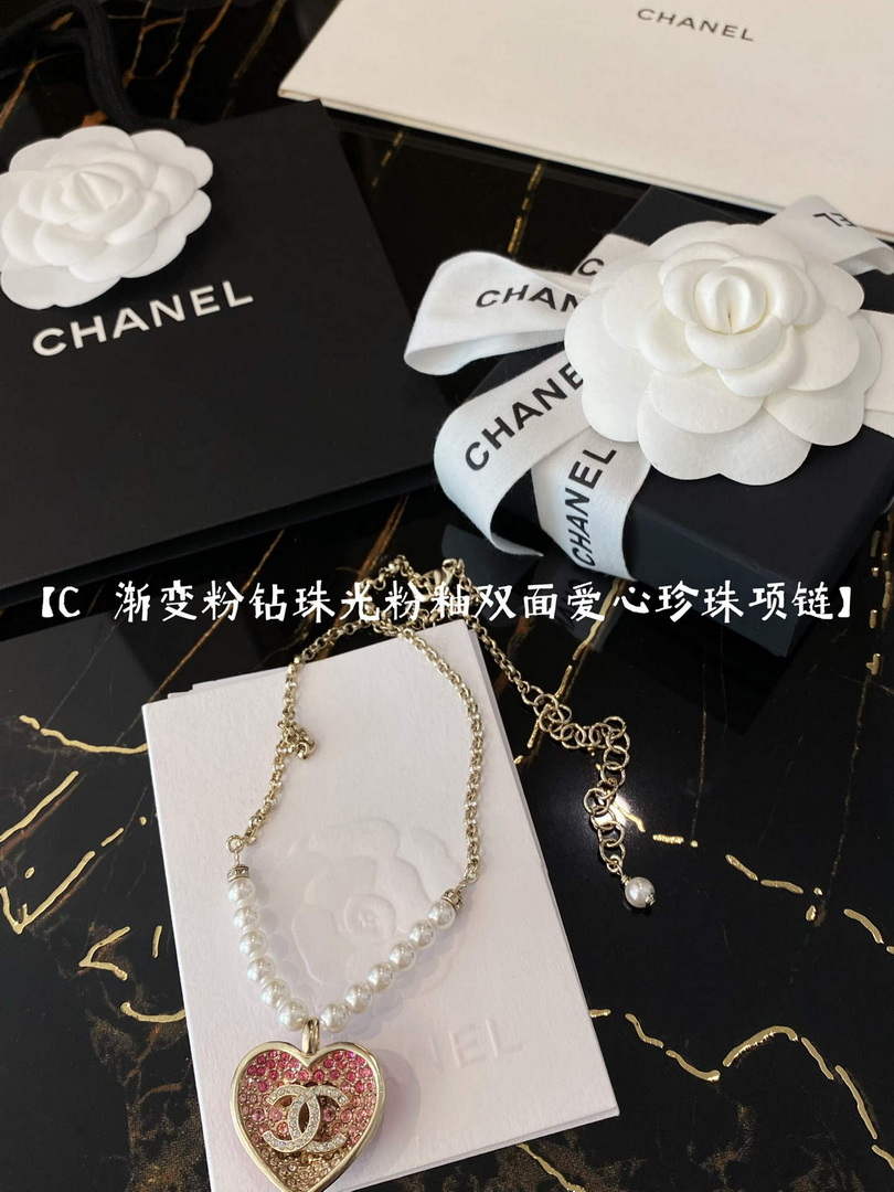 Chanel Necklace Jewelry Designer CC31749