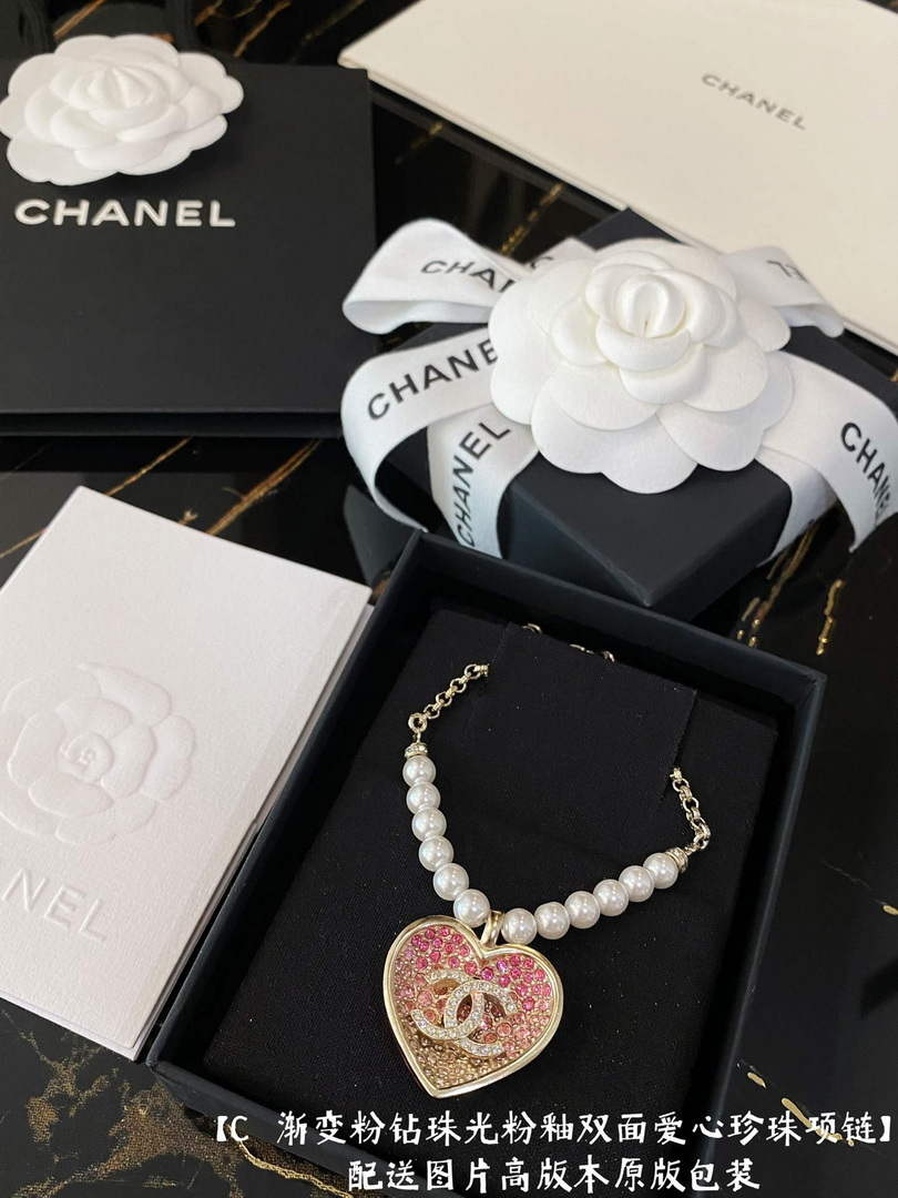 Chanel Necklace Jewelry Designer CC31749