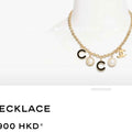 Chanel New 24B Necklace Fashion Jewelry CC31882 - Default Title - View 1