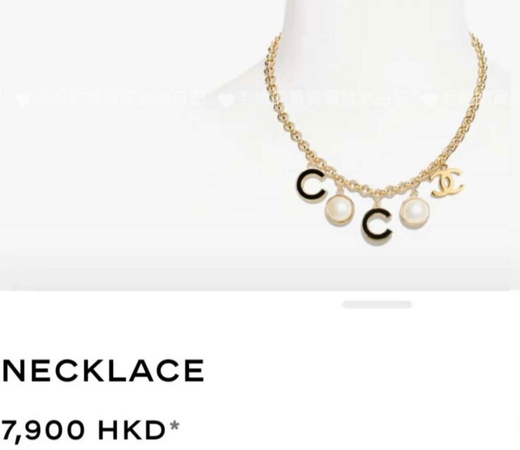 Chanel New 24B Necklace Fashion Jewelry CC31882