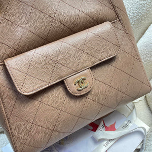 Chanel Shopping Bag Grained Calfskin & Gold-Tone Metal  AS6024 Light Brown - Default Title - View 5