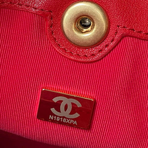 Chanel Small Backpack AS4275 Calfskin & Gold-Tone Metal Red - Default Title - View 9