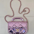Chanel Small Clutch with Chain  Mirror Calfskin & Gold-Tone Metal AP4892 Light Purple