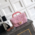 Chanel Small Clutch with Chain Tweed & Gold Metal AP4892 Pink