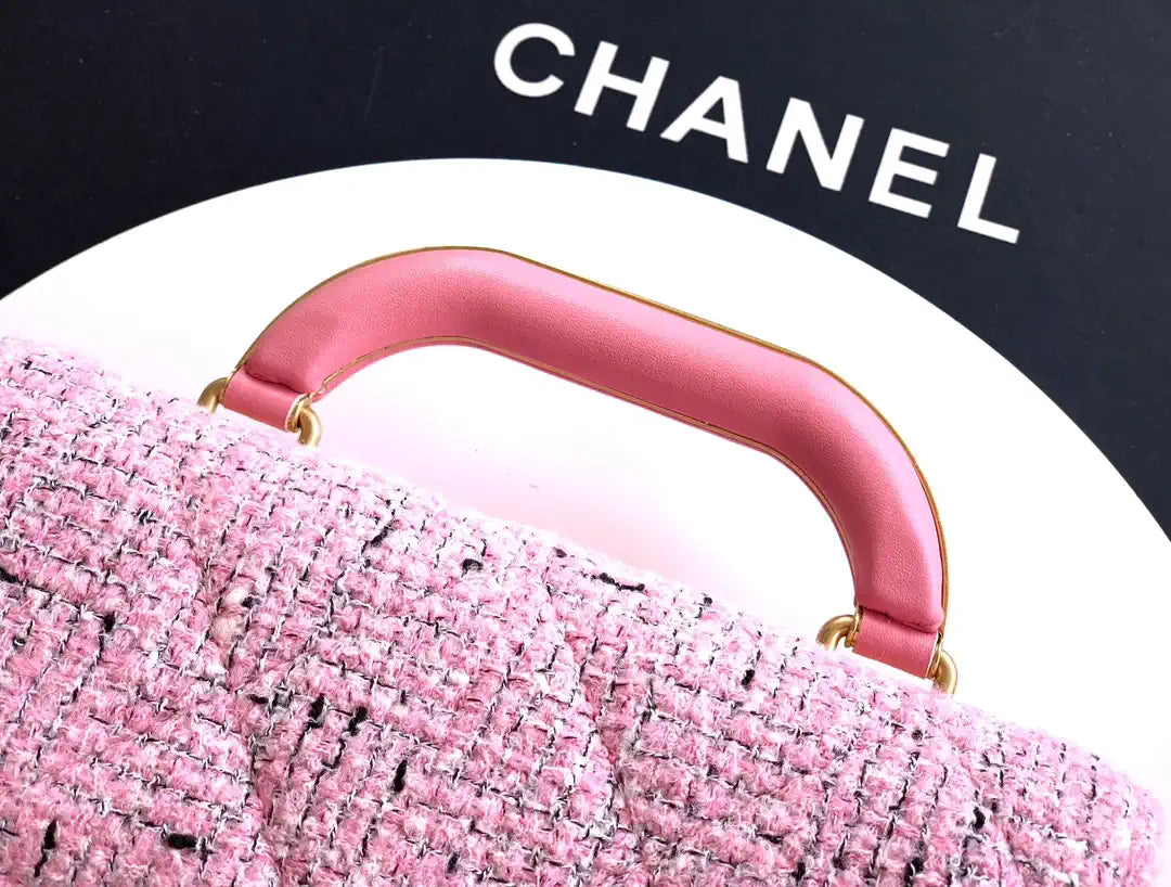 Chanel Small Clutch with Chain Tweed & Gold Metal AP4892 Pink