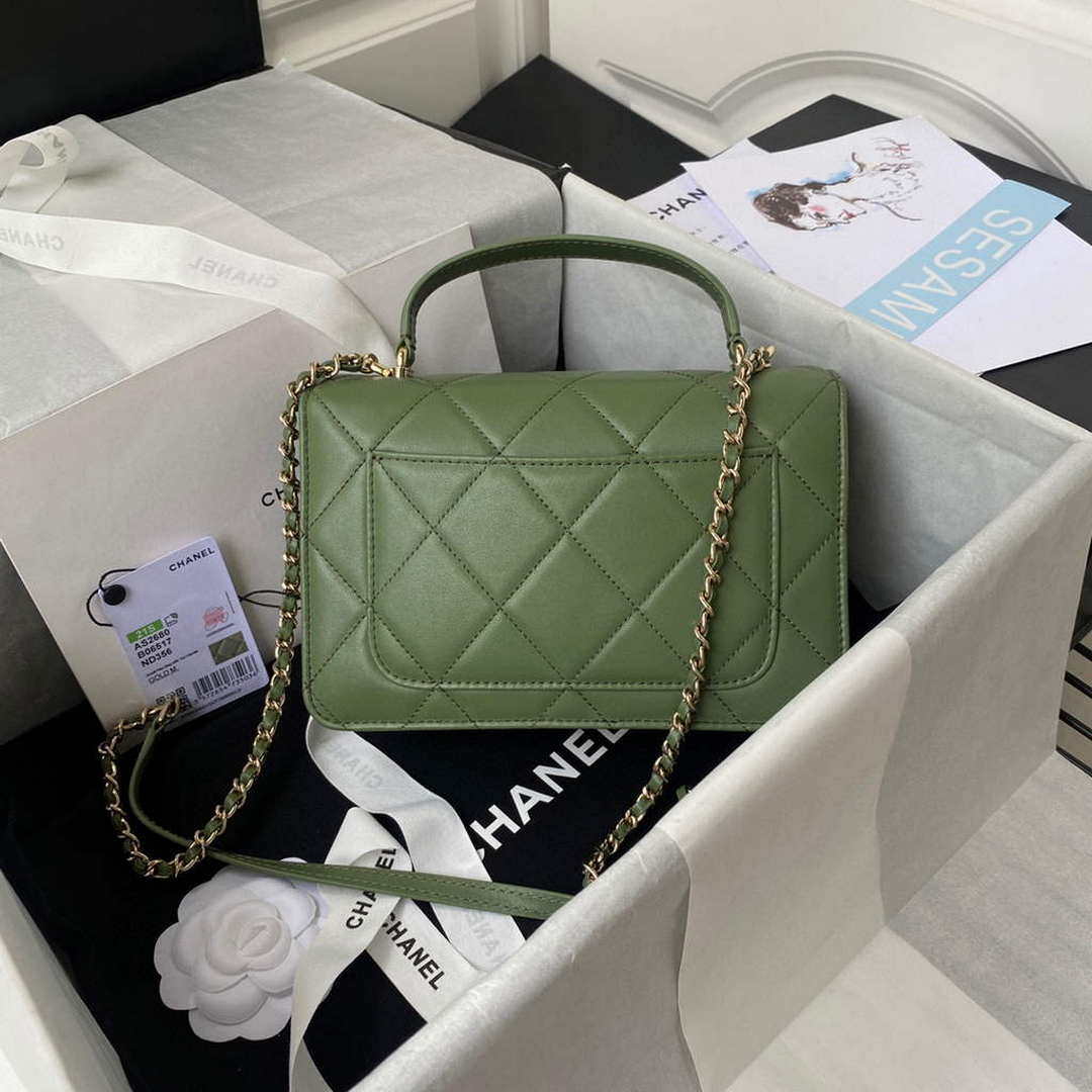 Chanel Small Flap Bag With top Handle Calfskin CC AS2680 Green - Default Title - View 2