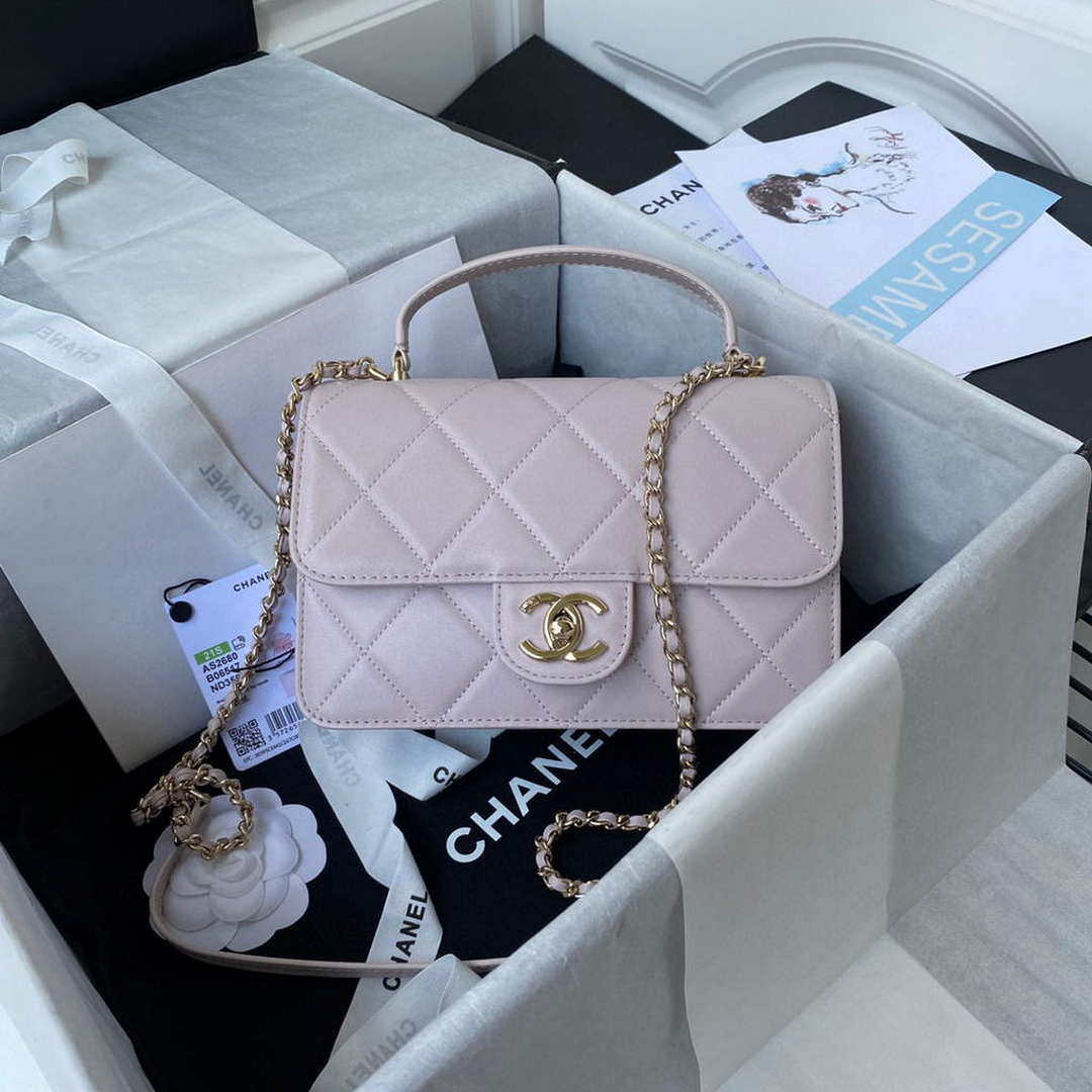 Chanel Small Flap Bag With top Handle Calfskin CC AS2680 Light Pink - Default Title - View 1