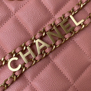 Chanel Small Hobo Bag Grained Calfskin Gold AS3223 Pink - Default Title - View 4