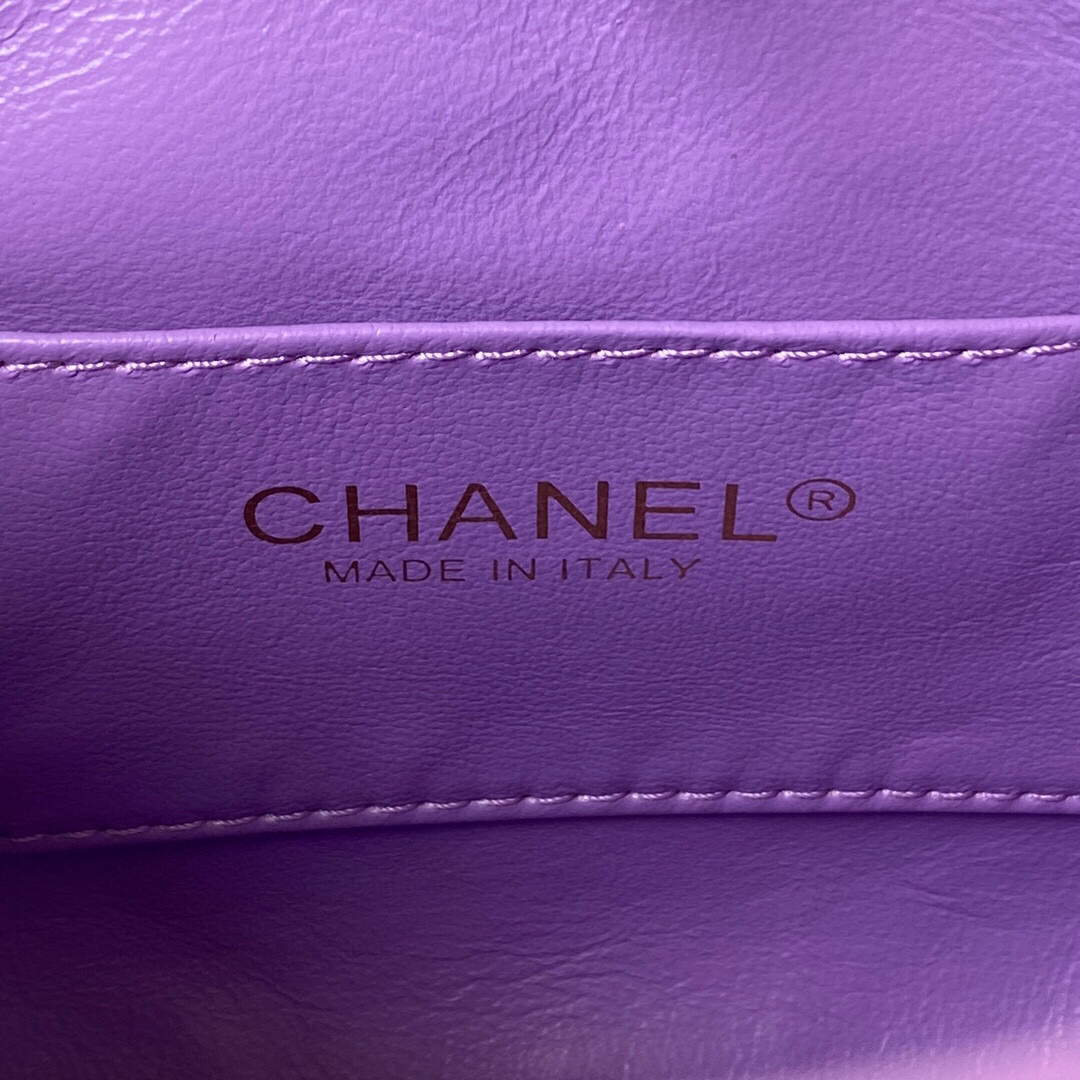 Chanel Small Hobo Bag Lambskin Gold AS3223 Purple - Default Title - View 9