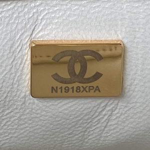 Chanel Small Hobo Bag Lambskin Gold AS3223 White - Default Title - View 9